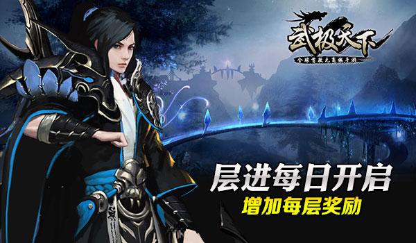 儿童算术题