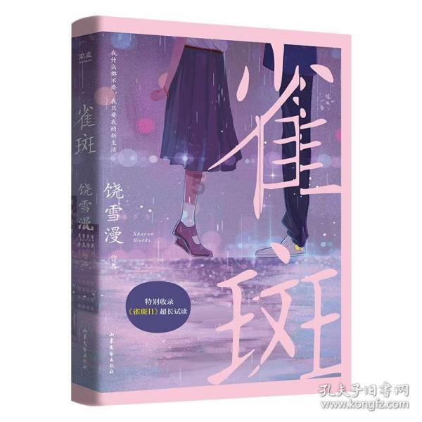 美图秀秀下载2023最新版