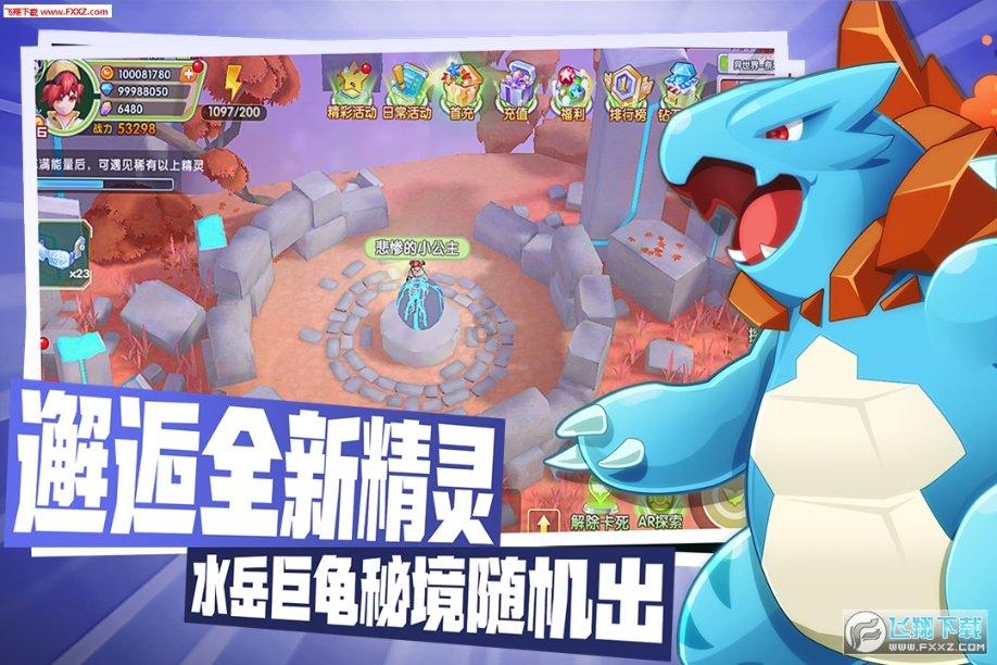小驿站里有大温暖!海口35家驿站为户外劳动者“筑巢供暖”