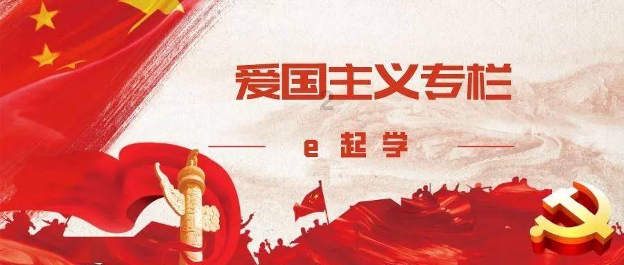 第五人格