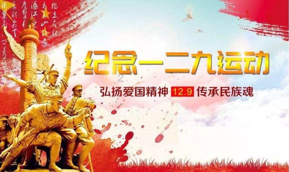 climbed+a+mountain的不定式？游戏画面