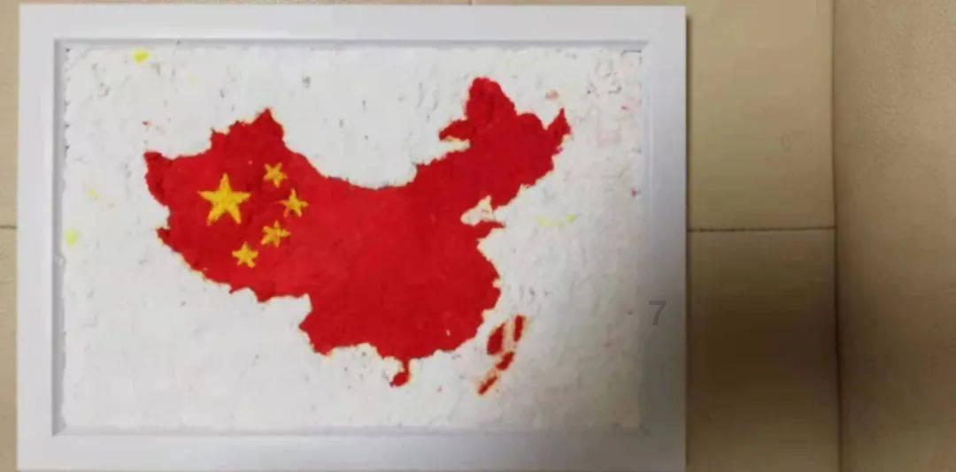 杰茜的欢乐时光