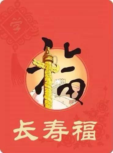松动的水管