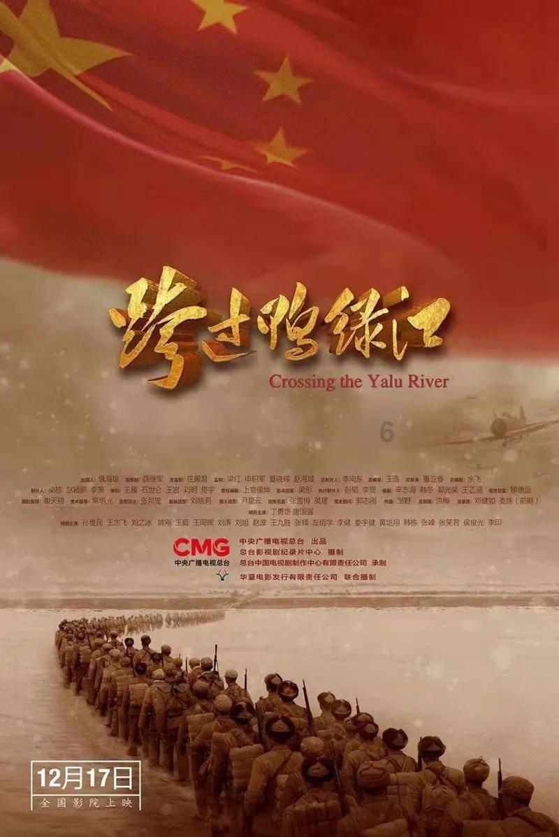 逃离狂热地带