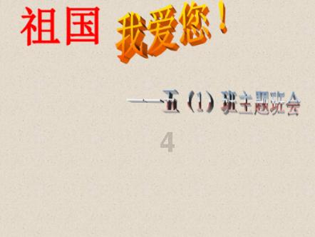 时尚芭比做美甲