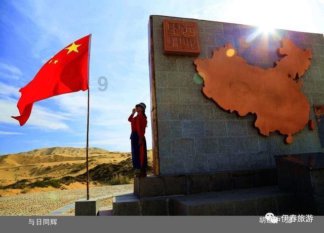 2023年海南新增备案外贸主体同比增长49.4% 货物贸易进出口同比增长15.3%