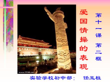 影视工厂