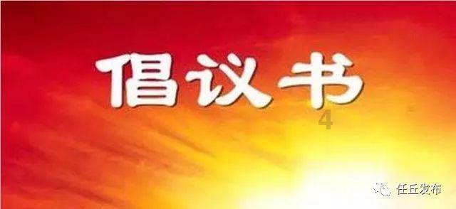 创作猫