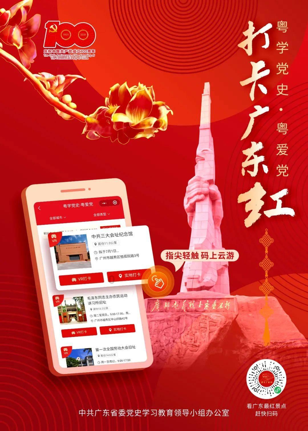 影视工厂