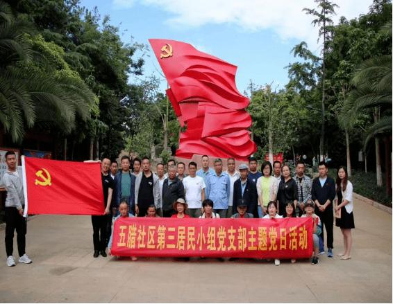 市委编办茶园帮扶结硕果