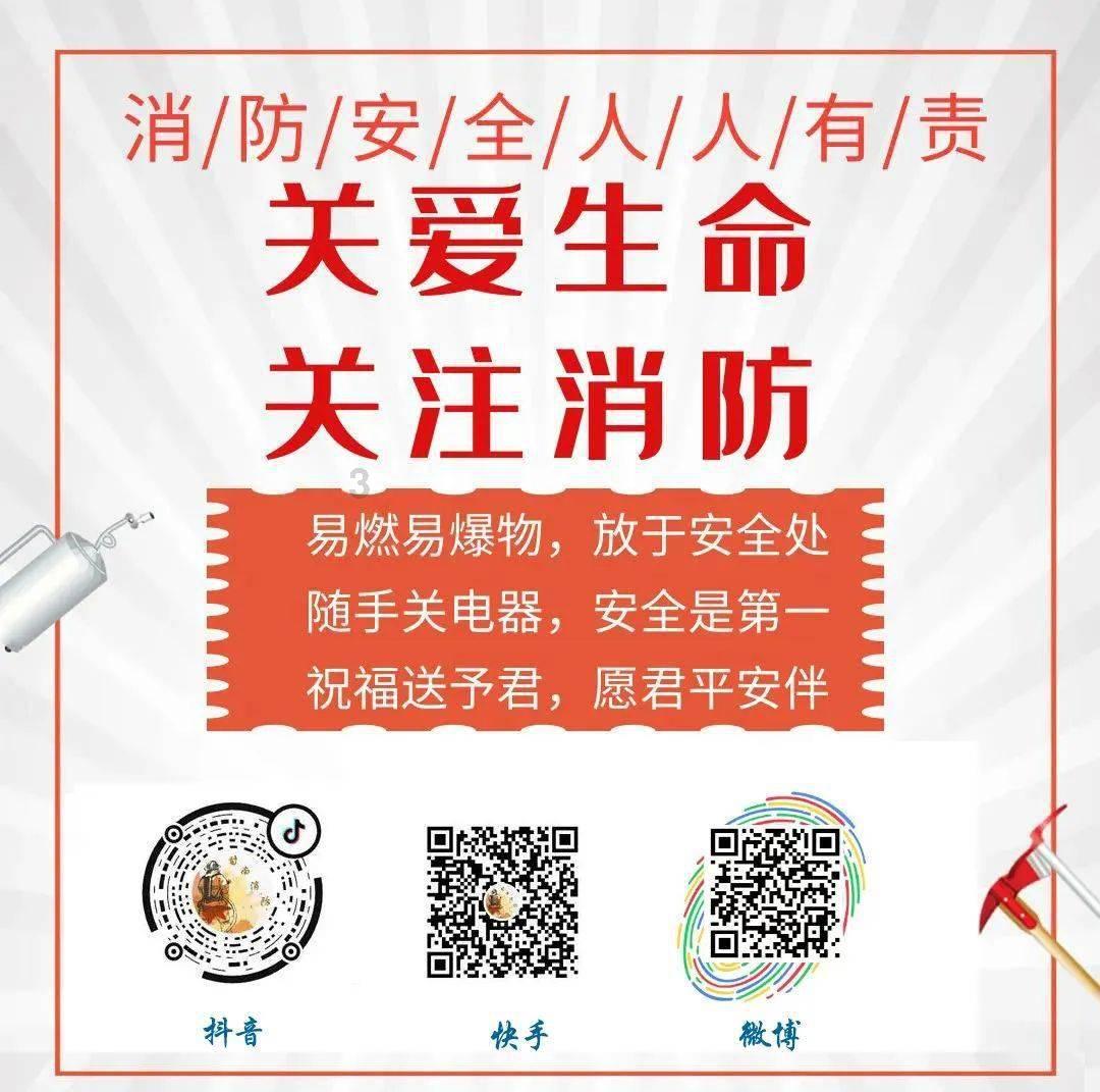邵武“世遗一号”风景道上的一颗明珠