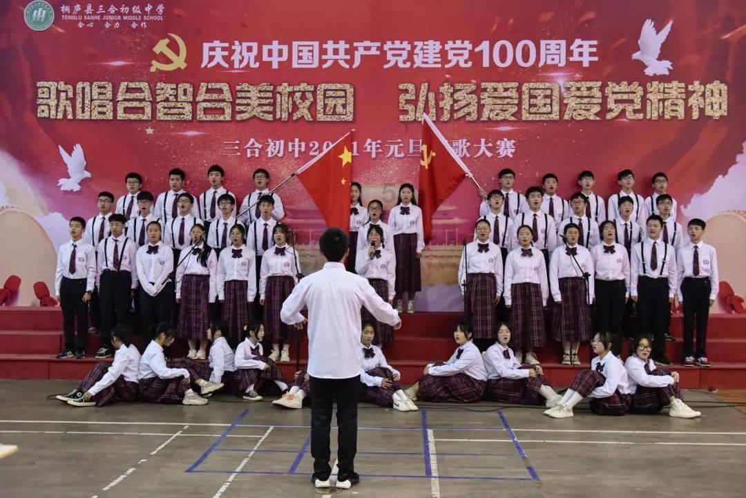 堕落之王