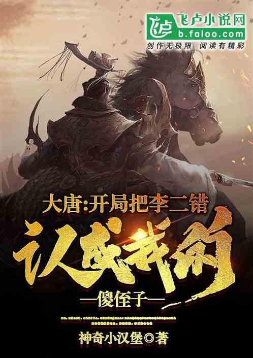 邢台柏乡向“两新”人员送春联送祝福